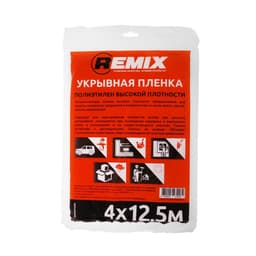 Укрывная плёнка для авто REMIX, 4 м×12.5 м, 7 мкм