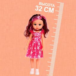 Кукла ростовая «Виктория» в платье, звуковые эффекты, МИКС