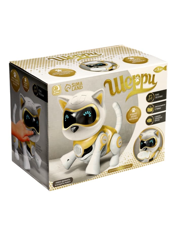 Робот кот «Шерри» IQ BOT, интерактивный: сенсорный, свет, звук, музыкальный, танцующий, на аккумуляторе, на русском языке, золотой