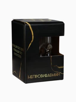 Стакан непробиваемый «Разводной ключ», граненый, 250 мл