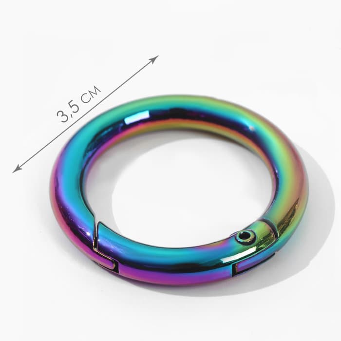 Кольцо-карабин, d=25/35 мм, толщина - 5 мм, 5 шт., разноцветное