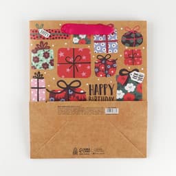 Пакет подарочный крафтовый, упаковка, «HB», ML 23×27×11.5 см