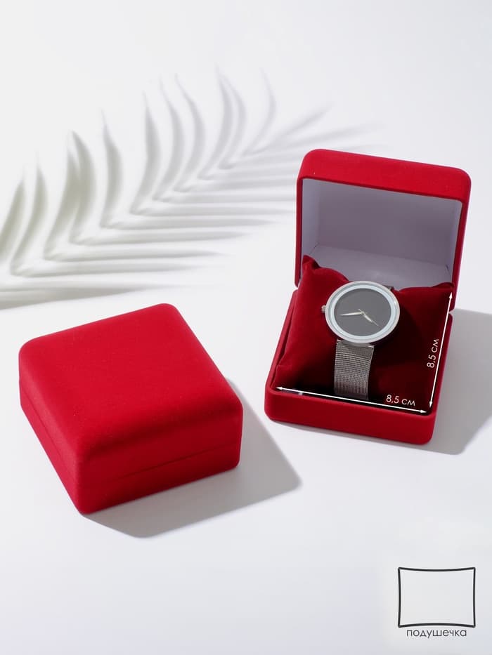 Футляр бархатный под браслет, часы «Классика», 9×9.5 см, красный