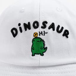 Панама для мальчика MINAKU: Dinosaur, размер 48, белая