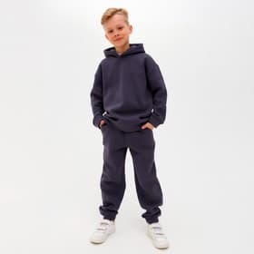 Костюм для мальчика с начёсом: худи, брюки, MINAKU: Basic Line KIDS, серый, рост 110 см