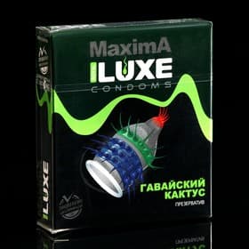 Презервативы Luxe Maxima Гавайский кактус, 1 шт.