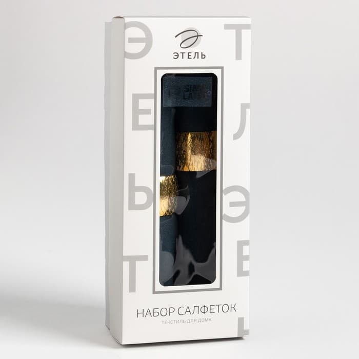 Набор салфеток с декоративными кольцами «Этель» Grey pleasure, 40×40 см - 2 шт., 100% хлопок, саржа 190 г/м²