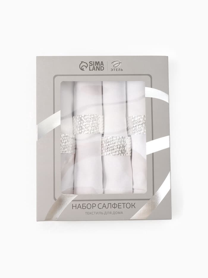 Салфетки сервировочные на стол «Этель» White pleasure, 40×40 см, набор 4 шт., с декоративными кольцами, белые