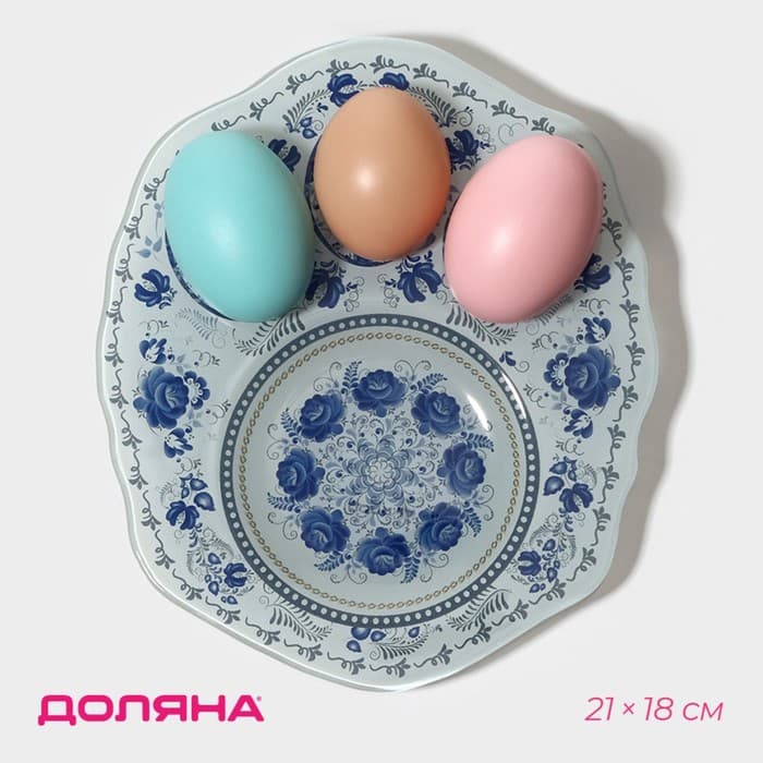 Подставка для яиц Доляна «Цветочная роспись», 3 ячейки, 21×18 см, стекло, белая