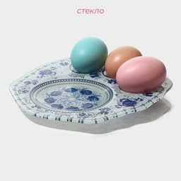 Подставка для яиц Доляна «Цветочная роспись», 3 ячейки, 21×18 см, стекло, белая