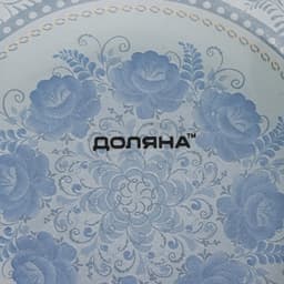 Подставка для яиц Доляна «Цветочная роспись», 3 ячейки, 21×18 см, стекло, белая