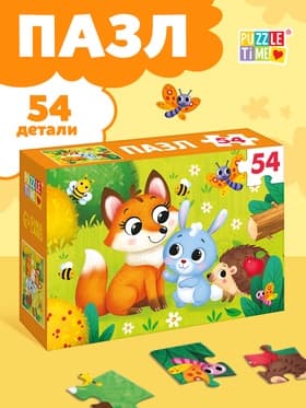 Пазл детский «Лисёнок и зайчик», 54 элемента