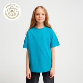 Футболка детская MINAKU: Basic line kids, бирюзовая, рост 116 см