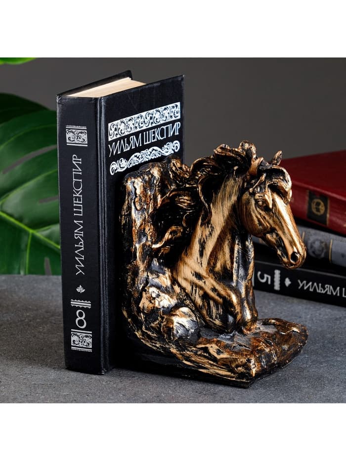 Подставка для книг на полку «Лошадь», 19×11×10 см, полистоун под бронзу