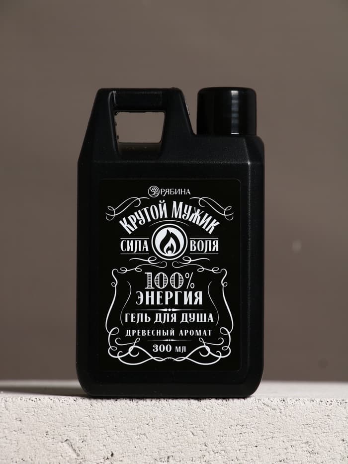 Гель для душа «Крутой мужик», 300 мл, аромат древесный, HARD LINE