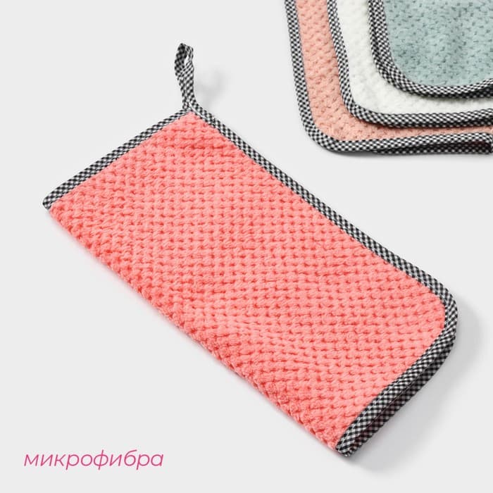 Салфетка для уборки Доляна «Уют», микрофибра, 25×25 см, МИКС