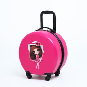 Чемодан детский 33 л (S), отдел на молнии, фуксия