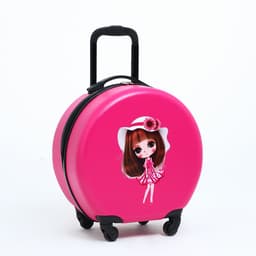 Чемодан детский 33 л (S), отдел на молнии, фуксия