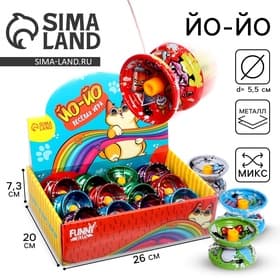 Йо-йо Funny toys «Ты супер», МИКС
