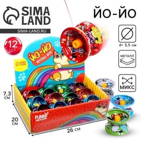 Йо-йо Funny toys «Ты супер», МИКС