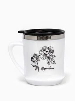 Термокружка, 350 мл, «Вдохновение», сохраняет тепло 3 ч, белая
