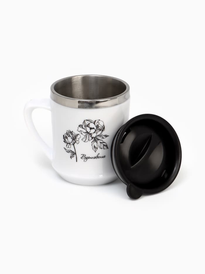 Термокружка, 350 мл, «Вдохновение», сохраняет тепло 3 ч, белая