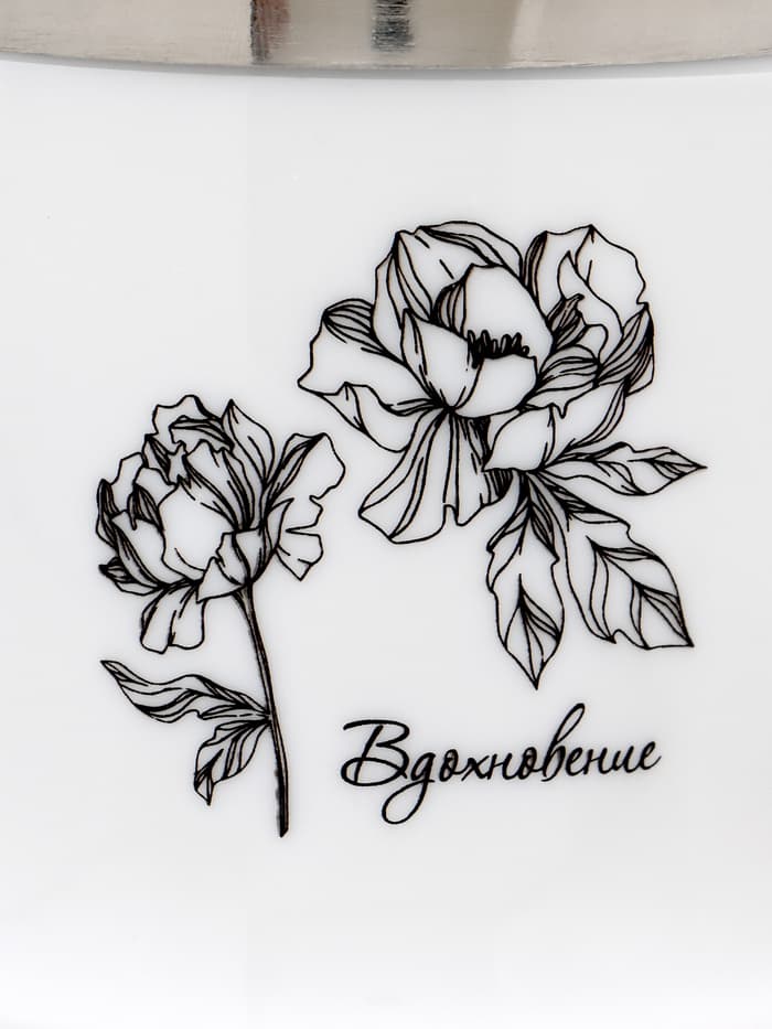 Термокружка, 350 мл, «Вдохновение», сохраняет тепло 3 ч, белая