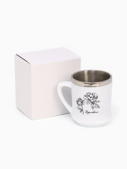 Термокружка, 350 мл, «Вдохновение», сохраняет тепло 3 ч, белая