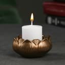 Подсвечник на 1 свечу «Цветок Лотос», гипс, бронза, 8×8×4 см