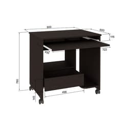 Стол компьютерный «СК – 05», с выдвижной полкой, 800×600×780 мм, цвет венге