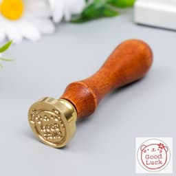 Печать для сургуча с деревянной ручкой «Медвежонок - Удачи», 9×2.5×2.5 см