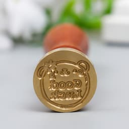 Печать для сургуча с деревянной ручкой «Медвежонок - Удачи», 9×2.5×2.5 см