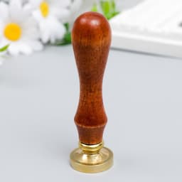 Печать для сургуча с деревянной ручкой «Медвежонок - Удачи», 9×2.5×2.5 см