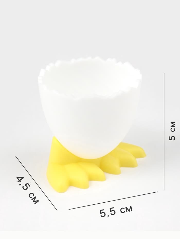 Подставка под яйцо всмятку «Утиные истории», пластик, 5.5×4.5×4.5 см