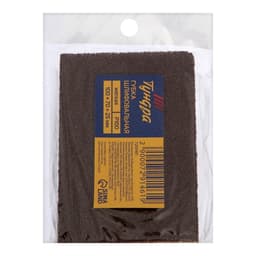 Губка абразивная шлифовальная ТУНДРА, мягкая, 100×70×25 мм, P100