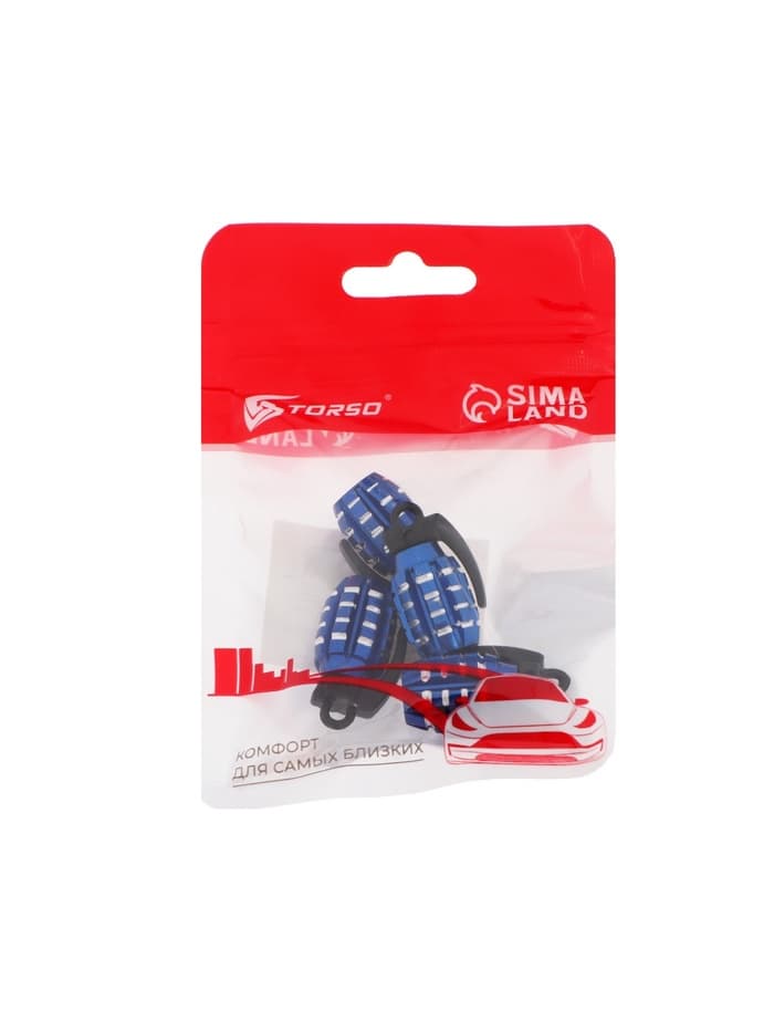 Колпачок на вентиль TORSO, граната, синий, набор 4 шт.