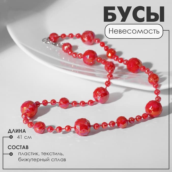 Специнструмент для фиксации распределительного вала SUBARU (2.5Л) JTC /1 JTC-4277A