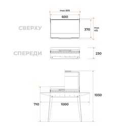 Мангал «Классика 600К», 100.2×38×69 см, 2 мм, складные ножки, боковые полки, крышка