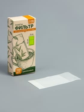 Набор фильтр-пакетов для заваривания чая, для чайника, 100 шт., 5×12 см