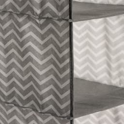 Органайзер подвесной «Симетро», 4 отделения, 80×30×30 см, серый