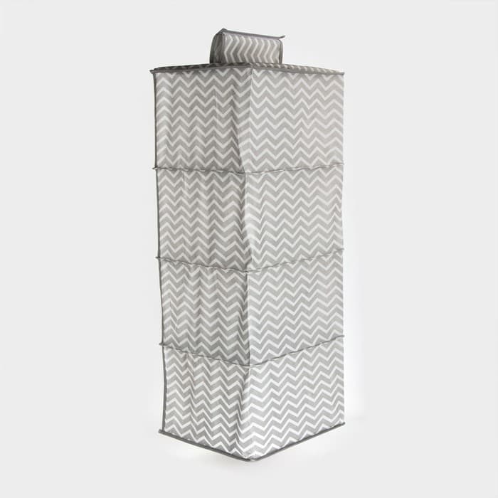 Органайзер подвесной «Симетро», 4 отделения, 80×30×30 см, серый