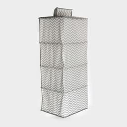 Органайзер подвесной «Симетро», 4 отделения, 80×30×30 см, серый