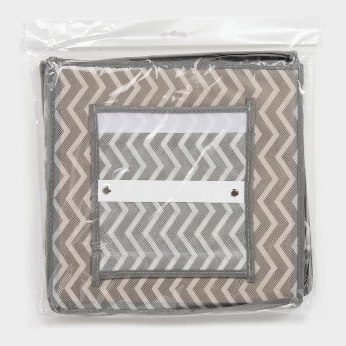 Органайзер подвесной «Симетро», 4 отделения, 80×30×30 см, серый