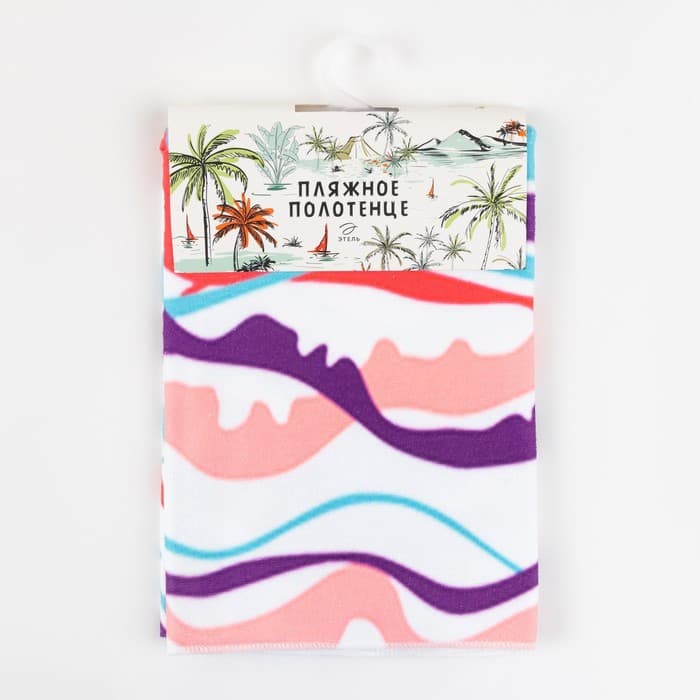 Полотенце пляжное «Этель. Волны» 75×140 см, микрофибра