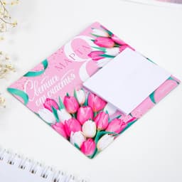 Магнит с блоком для записей «Светись от счастья. 8 Марта», 10×9 см