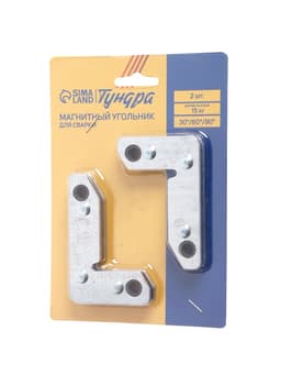 Магнитный угольник для сварки ТУНДРА, 30°/60°/90°, усилие на отрыв 15 кг, 2 шт.