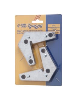 Магнитный угольник для сварки ТУНДРА, 15°/45°/60°/90°/240°, усилие на отрыв 15 кг, 2 шт.