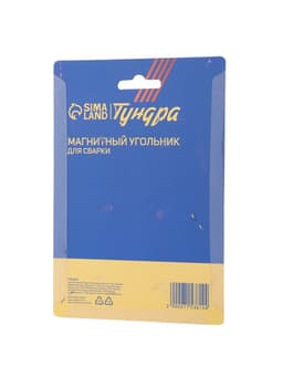 Магнитный угольник для сварки ТУНДРА, 15°/45°/60°/90°/240°, усилие на отрыв 15 кг, 2 шт.
