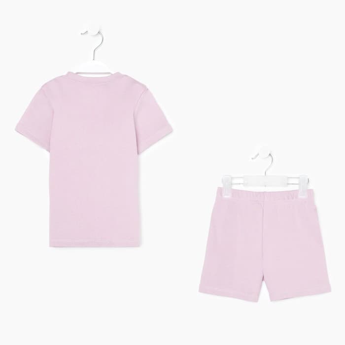 Пижама детская для девочки KAFTAN Dream, размер 34 (122-128 см), лиловая