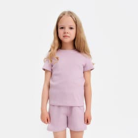 Пижама детская для девочки KAFTAN Dream, размер 36 (134-140 см), лиловая